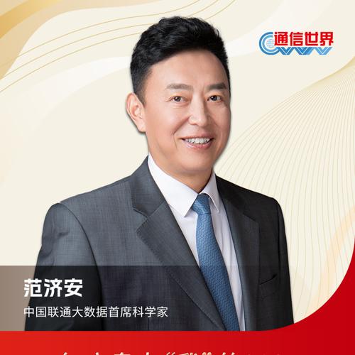 分类分业精准施策 多地联合行业主管部门发布5G网络建设政策