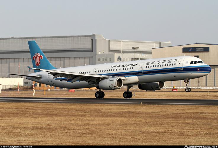 中国南方航空 以广州为核心的航空网络枢纽之路