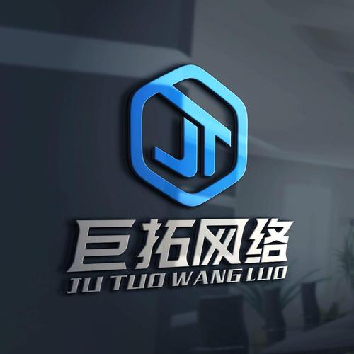 广州巨拓网络科技